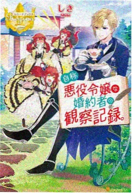 海贼王剧情伏笔深度解读