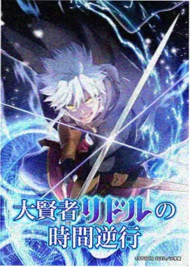 海贼王动画隐藏细节盘点