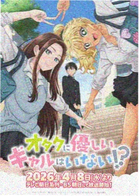 奇幻航海题材动画推荐