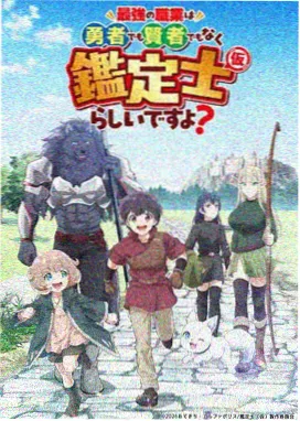海贼王剧情伏笔深度解析